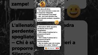 🍻 Domanda giusta #allegria #perte #amanti #amiciitaliani #ironia #barzellette