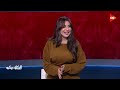 الكلاسيكو سهام صالح محمود الهيستيري ومحمد حسين راشد الاثنين 2 فبراير 2026 الحلقة كاملة 