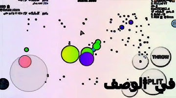 افضل سيرفرين في بلوب|BEST 2 SERVERS IN BLOB.IO