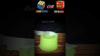 Guess now! Is it a Rubik’s Cube or a toy block 😘 #shorts #usa #americe