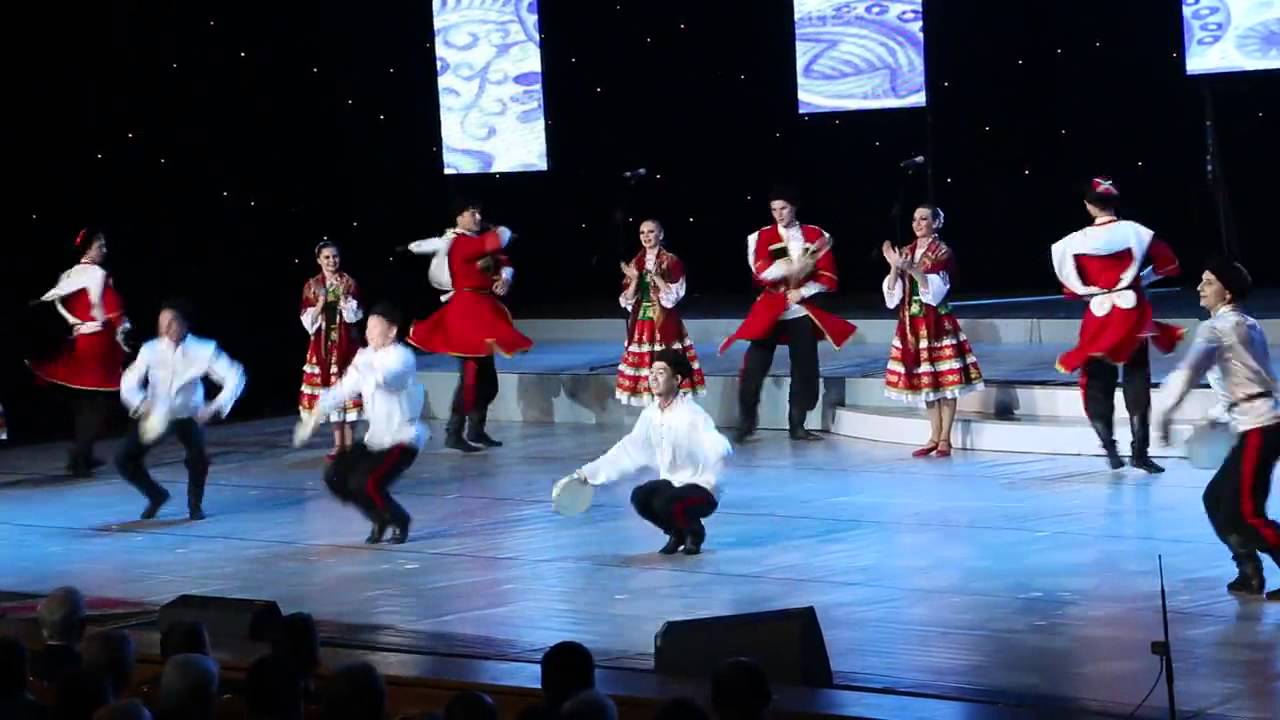 Казачья пляска