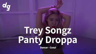 [1회 참가영상] Trey Songz  - Panty Droppa (Intro)｜Dancer : Conzi