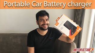 Car Battery Problem?  Portable Charger