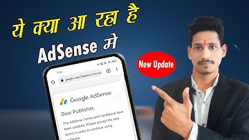 Adsense Account Login Problem | Google Adsense New Update 2022