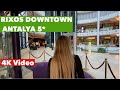 Rixos DownTown Antalya 5*🔹ОБЗОР ОТЕЛЯ 2021