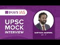 Sarthak Agarwal | AIR 17 | UPSC Topper 2020 | UPSC Mock Interviews