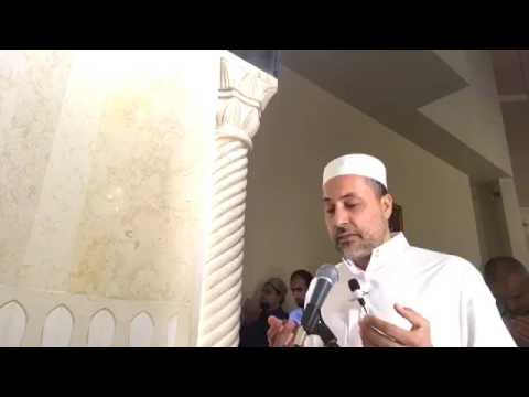 دعاء مؤثر جدا ابكى المصلي من اليوم التاسع لصلاة التراويح لفضيلة الشيخ محمد حبلص