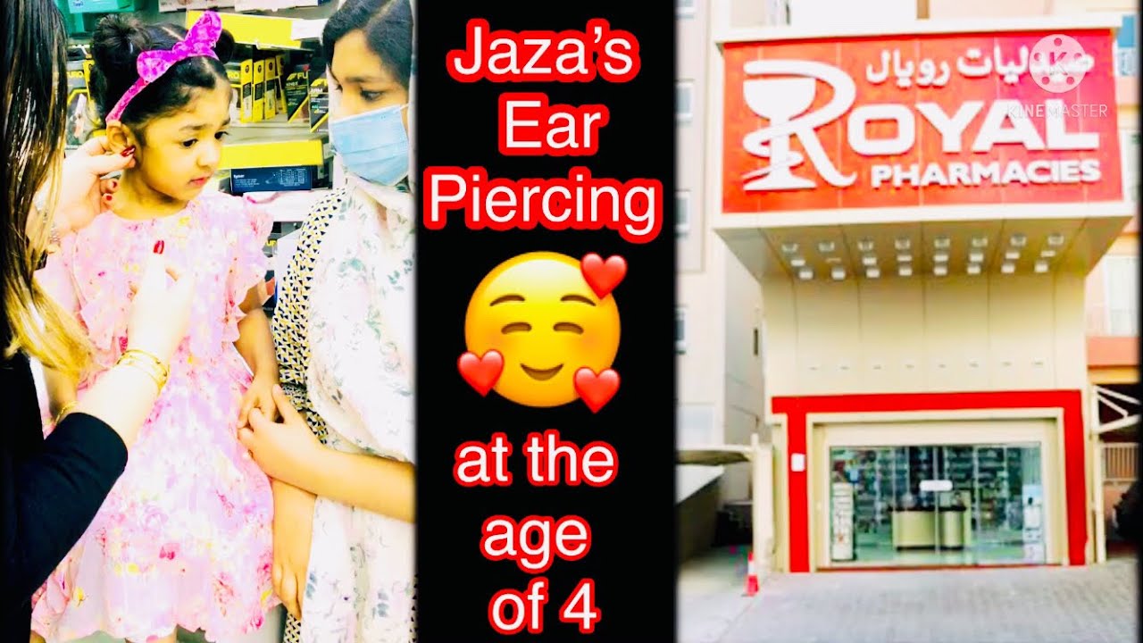 Jaza’s Ear piercing at the age of 4🥰 Kuwait Royalpharmacyകാതു കുത്ത