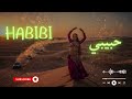 Habibi Arabic EDM Remix | 1 Hours Deep Bass &amp; Club Mix