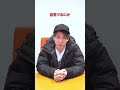 fuzzy knot ビデオレター#2“相方、Shinjiへ”