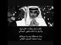 معقدات الشرابيك 