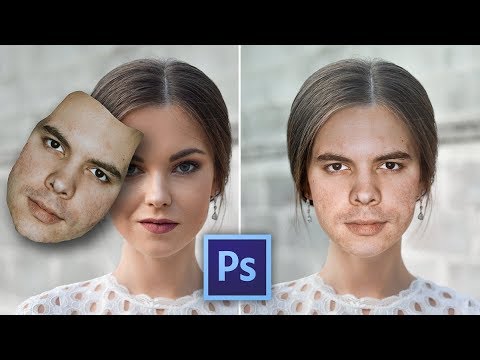 Videó: Hogyan kevered az arcokat a Photoshop cs6-ban?