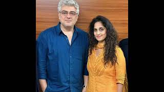 Andru kadhal panniyathu #ajithkumar #shalini