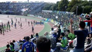 湘南ベルマーレ20100410 vs磐田 試合後選手挨拶