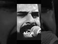مرجانه الملعونه اتخلف وابن الزهره اليبتلي