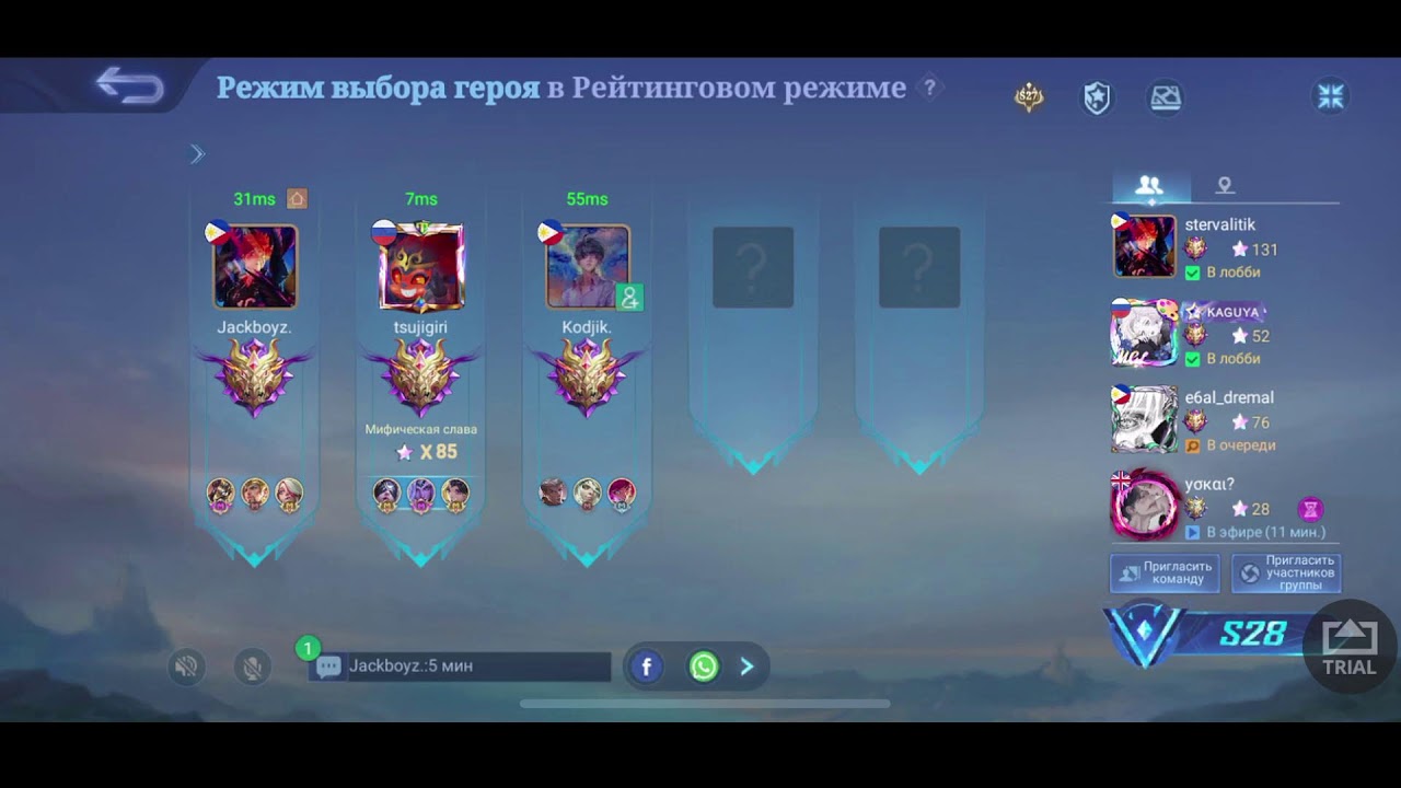zalupa - YouTube