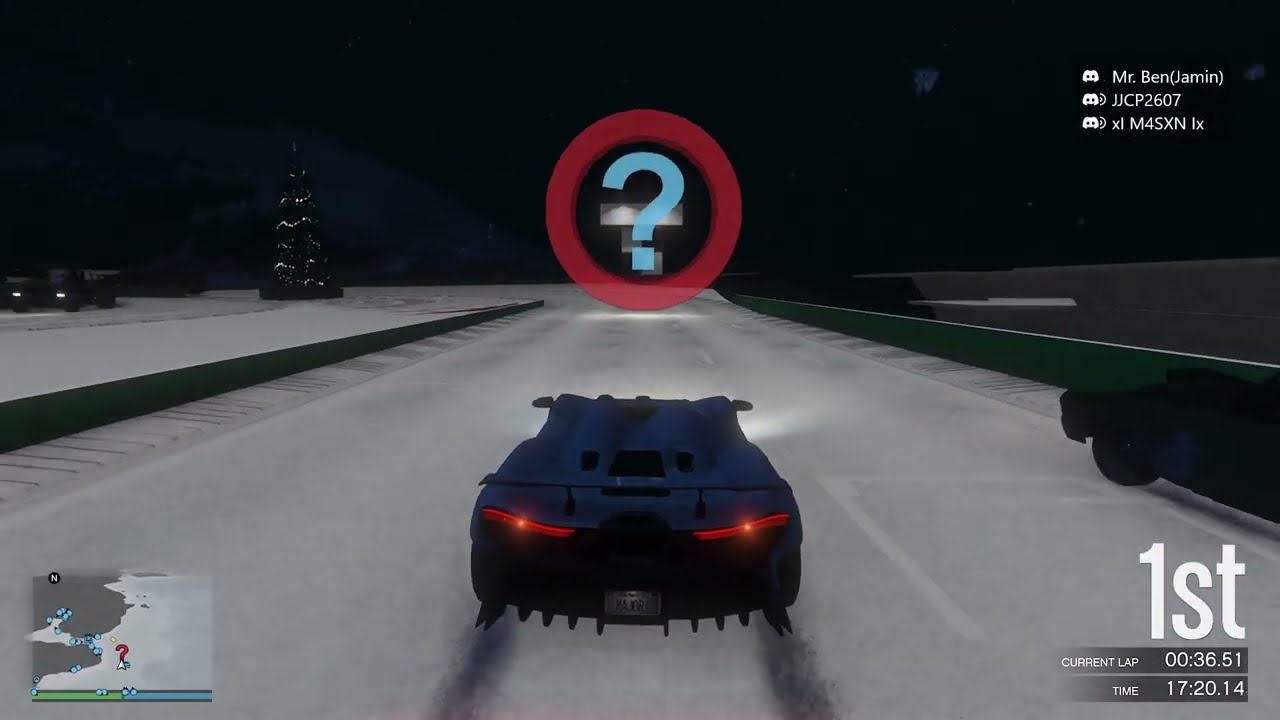 Рождество закончилось.