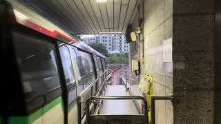 Smrtsoft Horn R151 911912 Departing Ns16 Ang Mo Kio