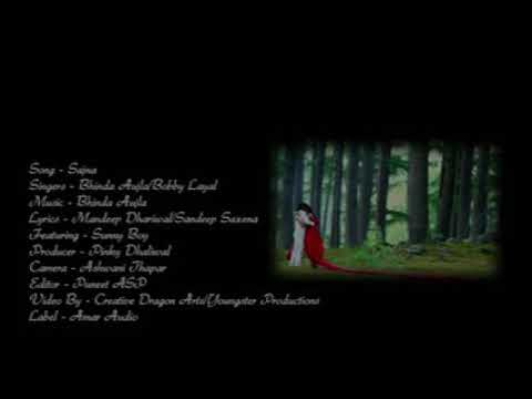 AMIR Saghir Is To Me 