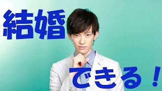 これで結婚できる！結婚できる人と、できない人の違いとは？