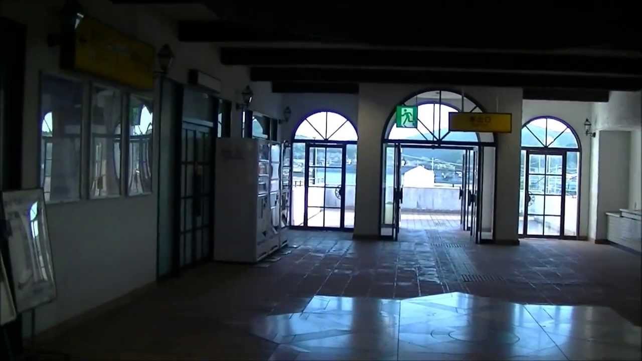 志摩スペイン村開業から年 近鉄志摩磯部駅 Youtube