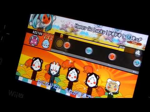 太鼓の達人Wii Uば～じょん Happy Go Lucky! ドキドキ！プリキュア 全良