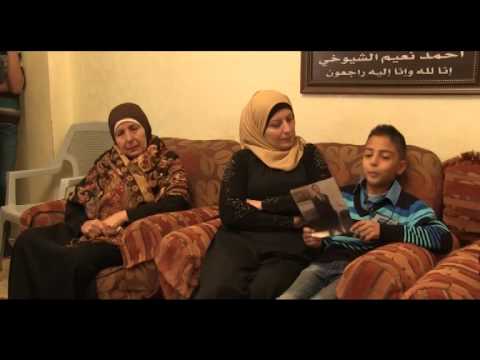 برنامج الجريمة مقتل الشاب أحمد صبح