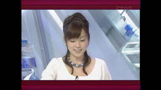 ラスト陰陽師　橋本京明　女子アナ占い  The last onmyoji　kyomei hashimoto Fortune-telling female announcer