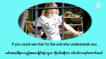 You Belong With Me - FEARLESS Taylor's Version - Myanmar Subtitles #mmsub #taylorswift #fearless