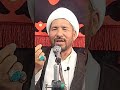 اولین مخلوق خداوند چه بوده از زبان حضرت استاد شریفی دام عزه بشنوید 
