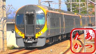 【車体を傾け高速通過！特急しおかぜ いしづち】JR四国8600系電車