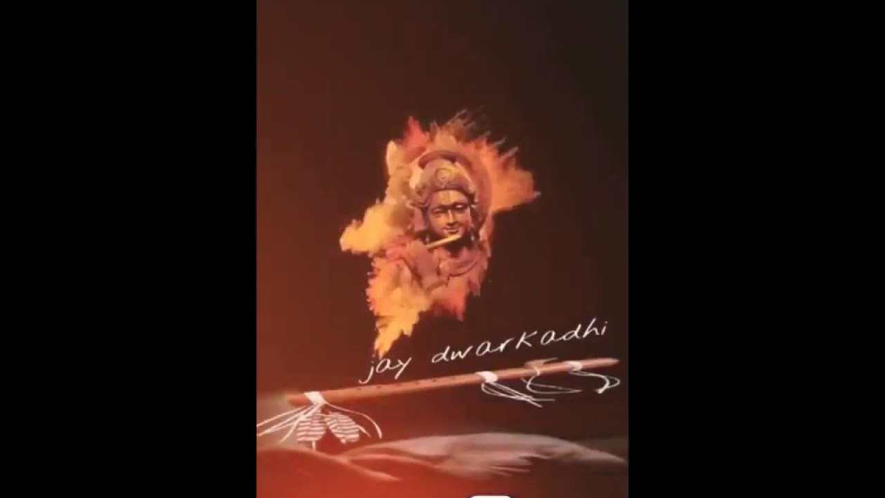 New murlidhar song dj mix 2020