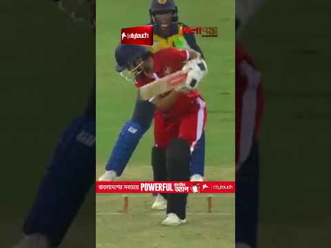 লঙ্কান অধিনায়ক আতাপাত্তুর হ্যাটট্রিকে ৪৯ রানে অলআউট ইন্দোনেশিয়া নারী দল!