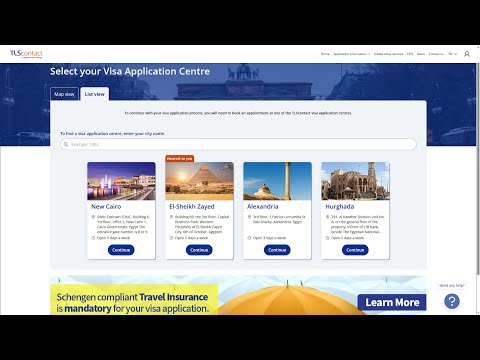 هام خطوات حجز موعد فيزا ألمانيا بعد تعديل موقع  شرح كامل