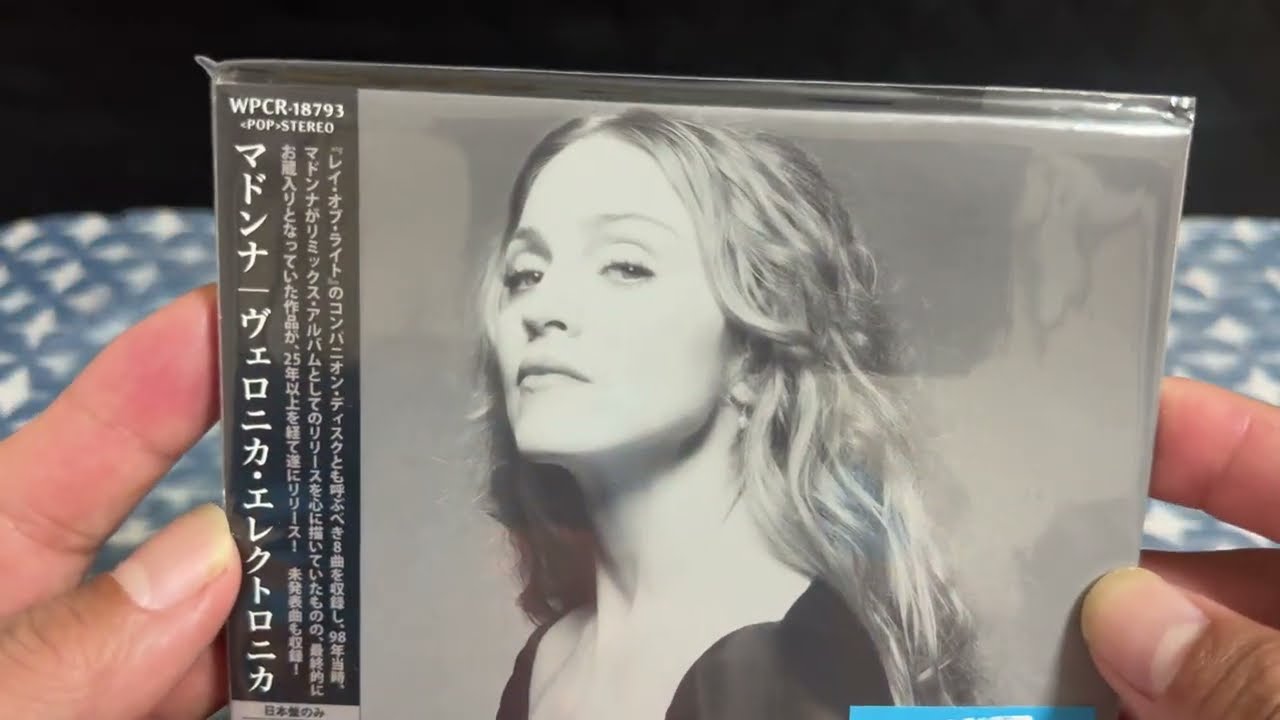 Madonna Veronica Electronica (Japan Edition) Unboxing
