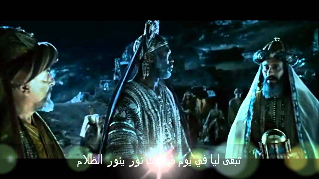 ترنيمة صار علي الارض سلام | رؤوف صالح