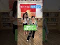 西野カナ名曲メドレー #知ってる曲と知らない曲 #西野カナ