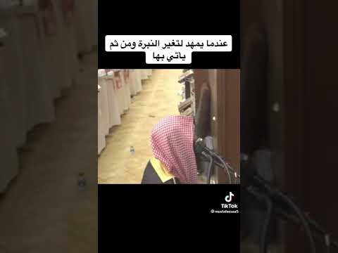 فإذا نفخ في الصور نفخة واحدة الحاقة ١٣الى 19