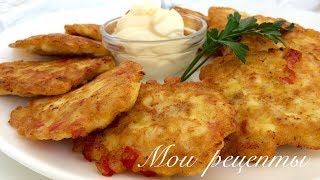 Обалденные Сочные и Нежные Рубленые Котлеты из Куриного Филе с Начинкой! За Уши Не Оттянешь!)) Обалденные Сочные и Нежные Рубленые Котлеты из Куриного Филе с Начинкой! За Уши Не Оттянешь!))
