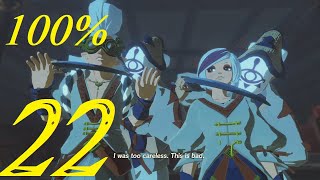 Calamity Strikes Hyrule Warriors Age of Calamity 100 No Commentary
