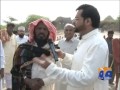 Aalim Online-12 2014-Part