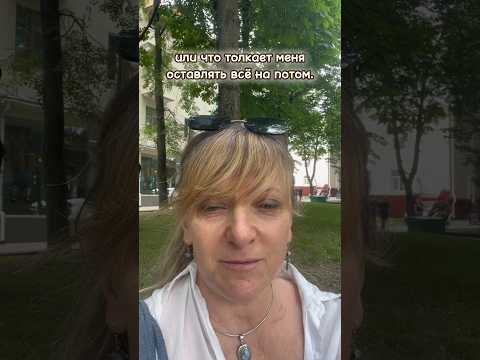Обучение расстановкам по Хеллингеру с Дианой Комлач❤️