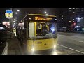 Киевский троллейбус- Богдан Т70110 №4403, краткий обзор 29.11.2021