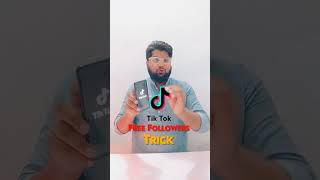 Free Tiktok Followers | Tiktok 10k free Followers | Frer Followers | Tiktok viral Trik | #shorts