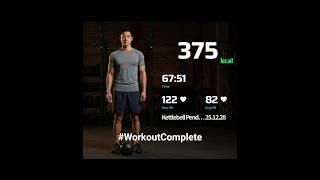 Mission Accomplished! Workout Complete with Supsiki 💪