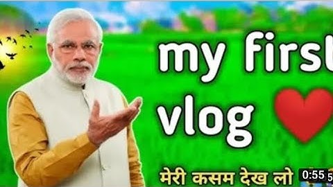 my first vlog ❤️ || my first vlog 3rd lahar || @Active Rahul