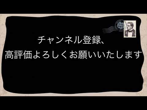初投稿