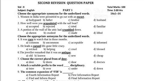 10th std english second revision exam model question paper 2022