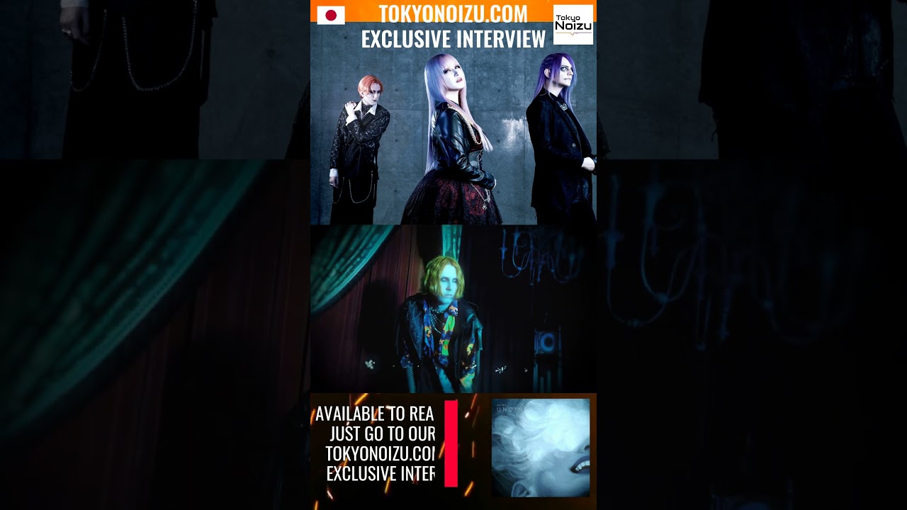 Uz:ME From Suit Gundam SEED to Japanese Metal with Rie Tanaka, Patrik & Simon