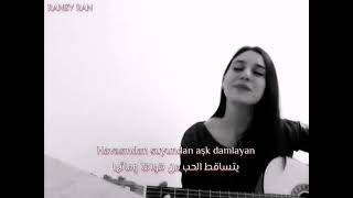 gül rengi مترجمة بصوت فتاة